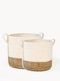 Savar Basket with Side Handle Set of 2 | Heirloom Boulevard