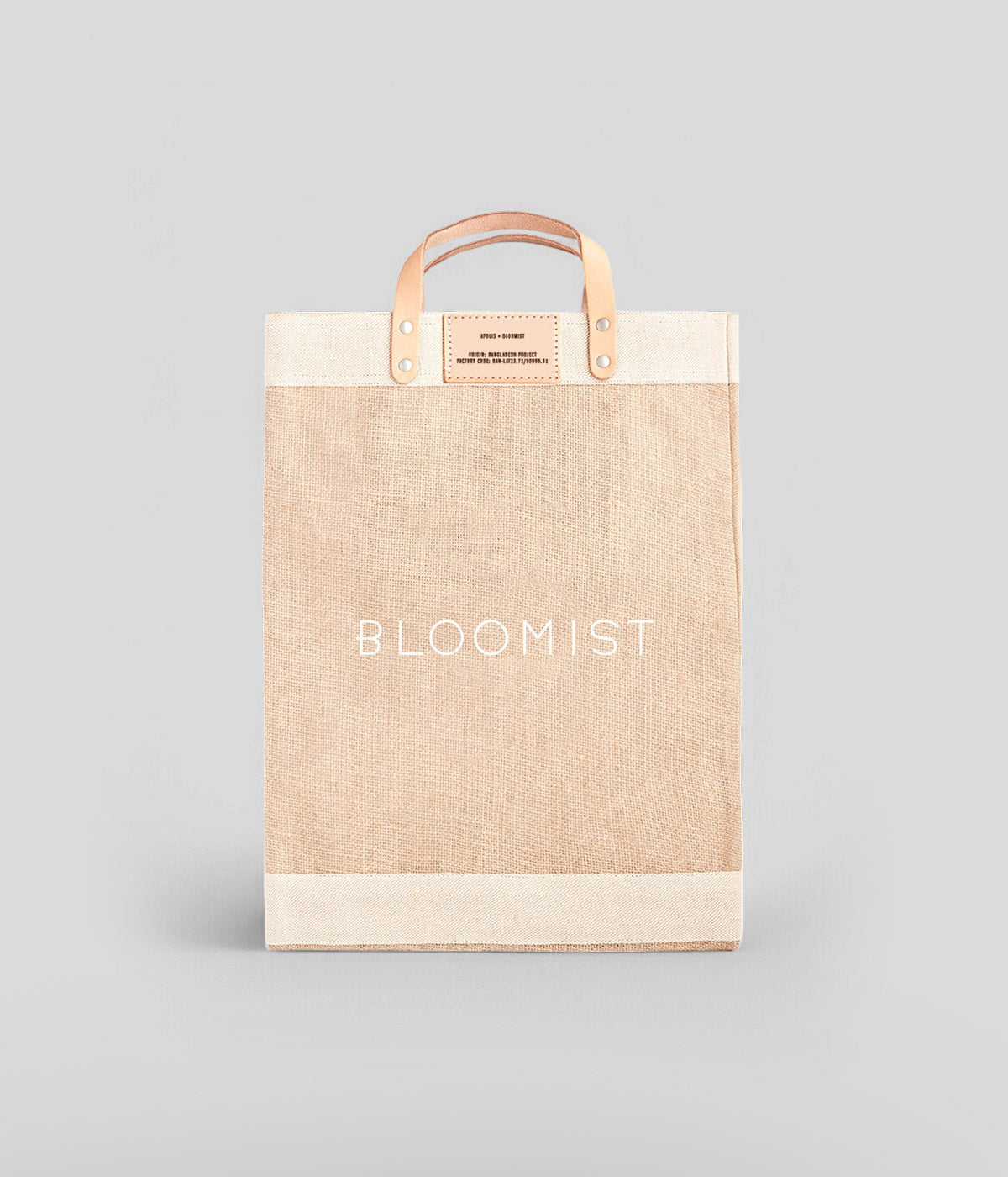Large Natural Jute Market Tote | Heirloom Boulevard