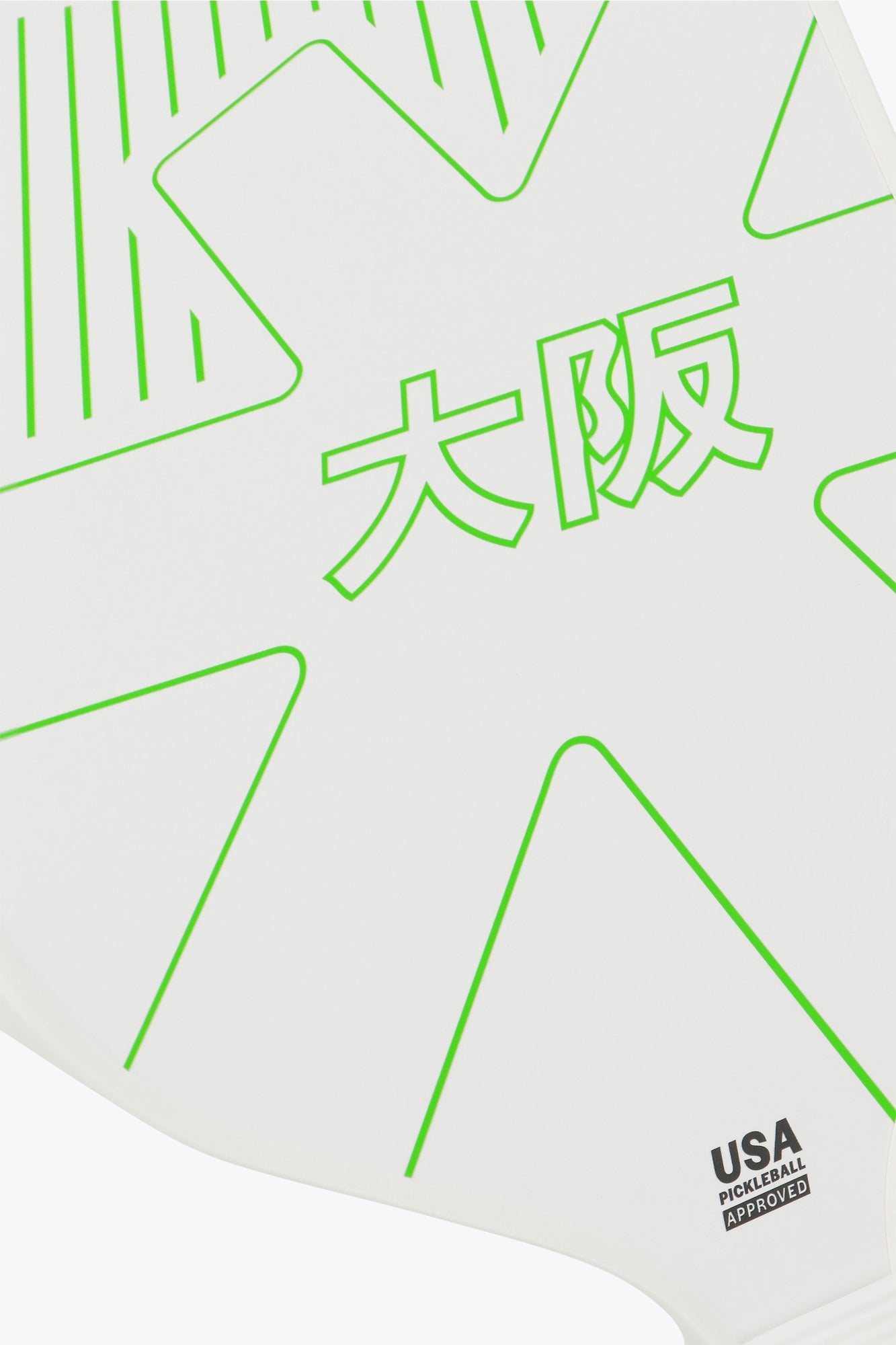 Osaka Pickleball Paddle Kazoku | Iconic White | Heirloom Boulevard