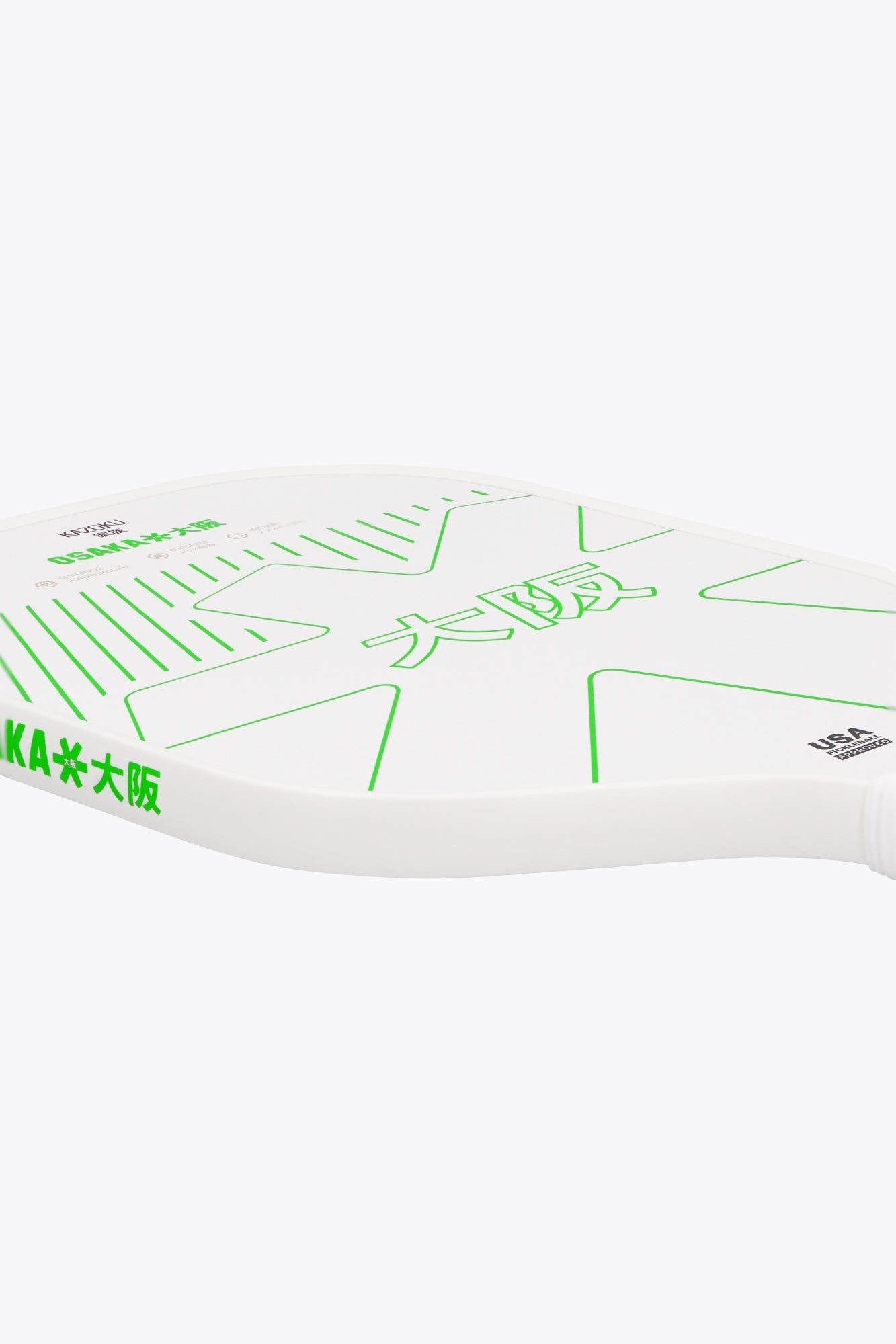 Osaka Pickleball Paddle Kazoku | Iconic White | Heirloom Boulevard