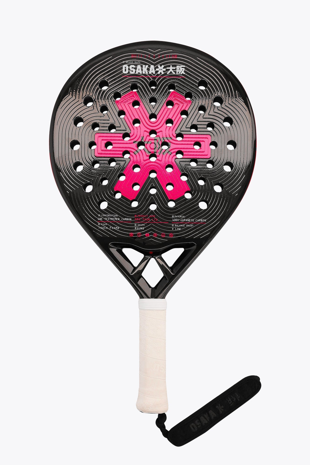 Osaka Padel Racket - Pro Tour LTD - Control | Pompeian Red Pompeian Red No SIze | Heirloom Boulevard