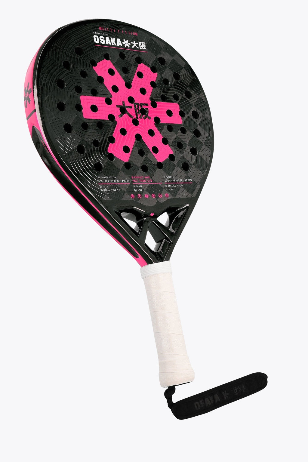 Osaka Padel Racket - Pro Tour LTD - Control | Pompeian Red | Heirloom Boulevard