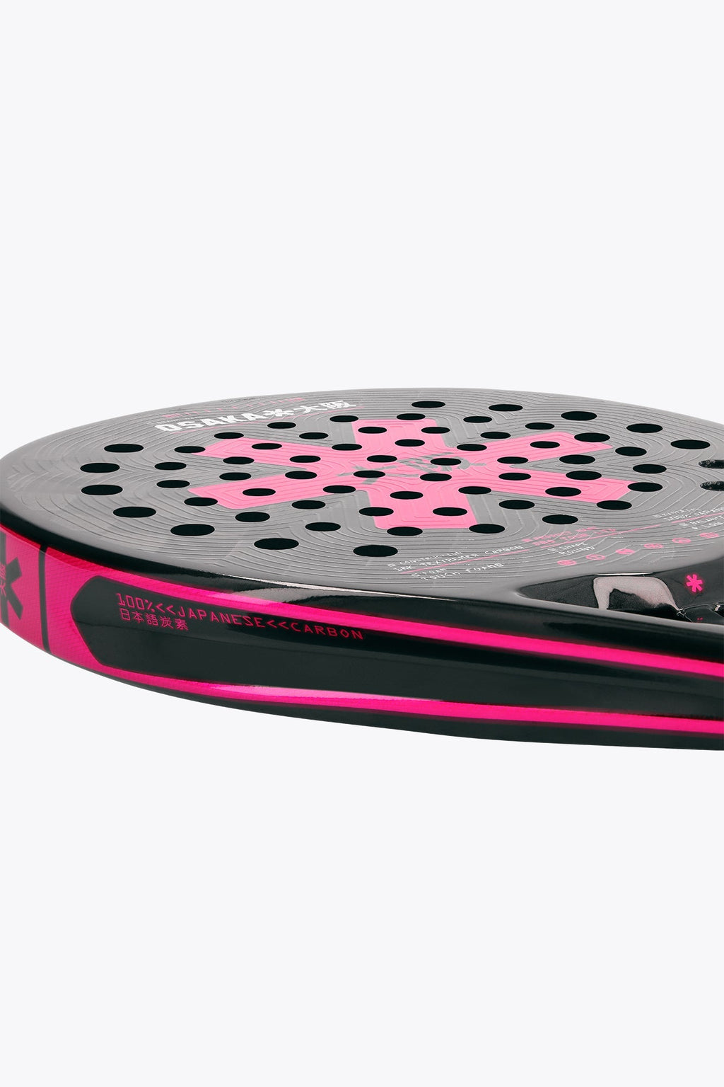 Osaka Padel Racket - Pro Tour LTD - Control | Pompeian Red | Heirloom Boulevard