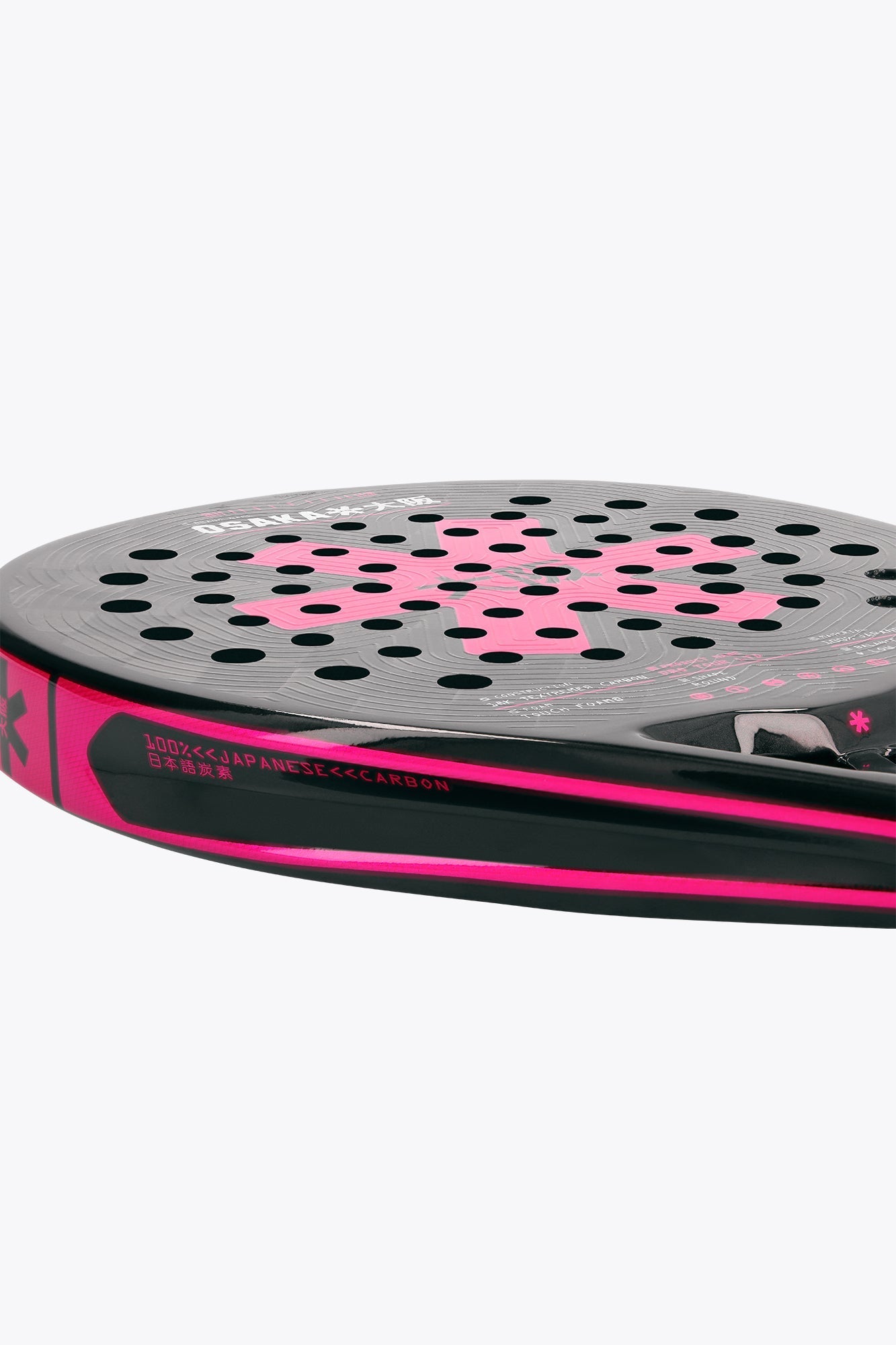 Osaka Padel Racket - Pro Tour LTD - Control | Pompeian Red | Heirloom Boulevard