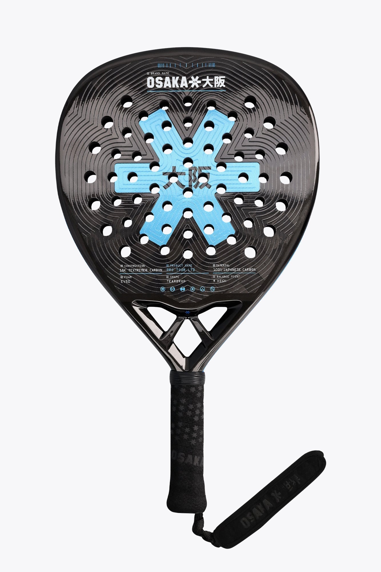 Osaka Padel Racket - Pro Tour LTD - Power | Silver Lake Blue Silver Lake Blue No SIze | Heirloom Boulevard