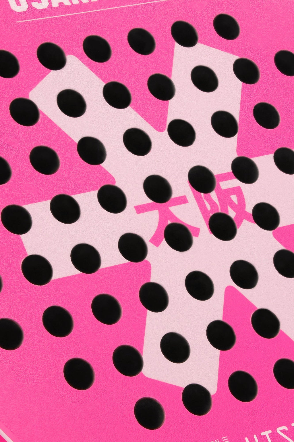 Osaka Padel Racket - Vision - Control | Electric Fuchsia | Heirloom Boulevard