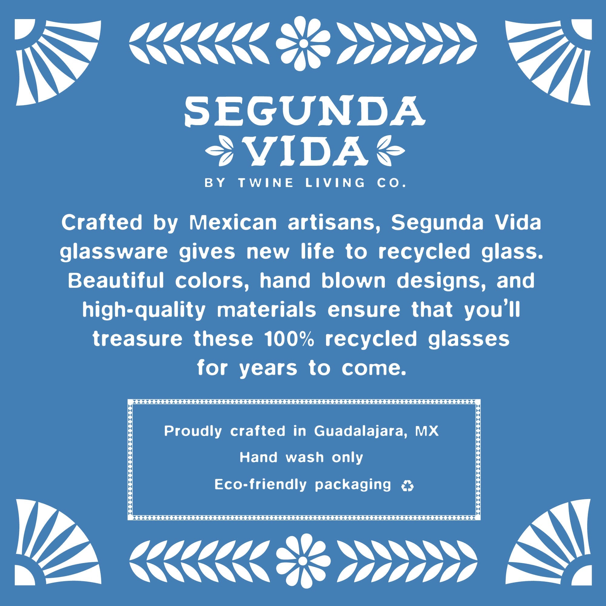 Segunda Vida Artistico Pitcher | Heirloom Boulevard