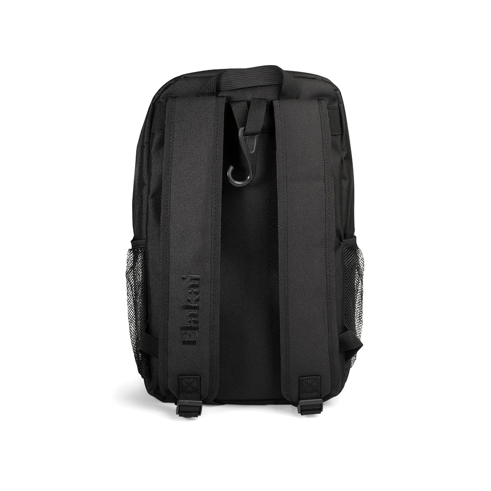 Elakai Pickleball Backpack and Pickleball Set | Heirloom Boulevard